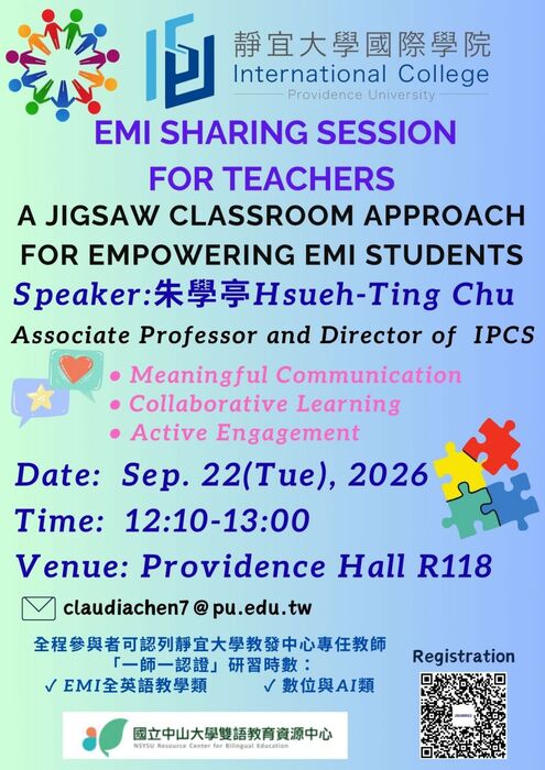A Jigsaw Classroom Approach for Empowering EMI StudentsImage
